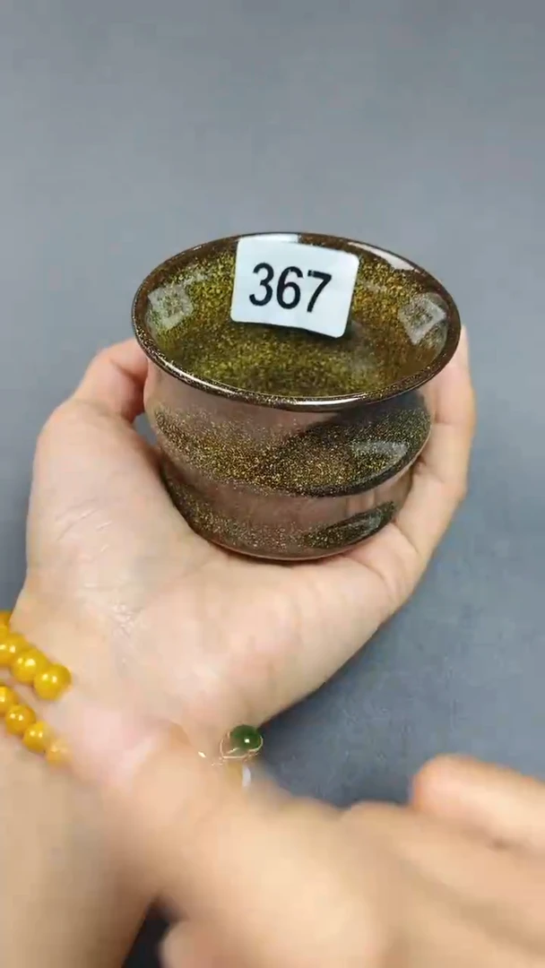 【闪购商品】瓷茶盏367