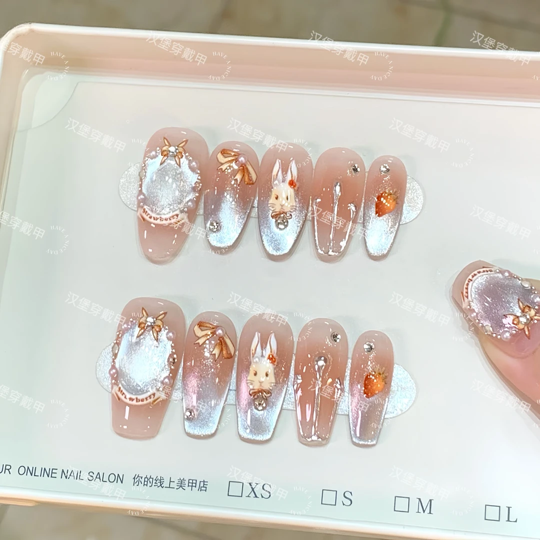 【洛可兔兔】纯手工穿戴甲可爱兔子美甲贴10片装反复佩戴