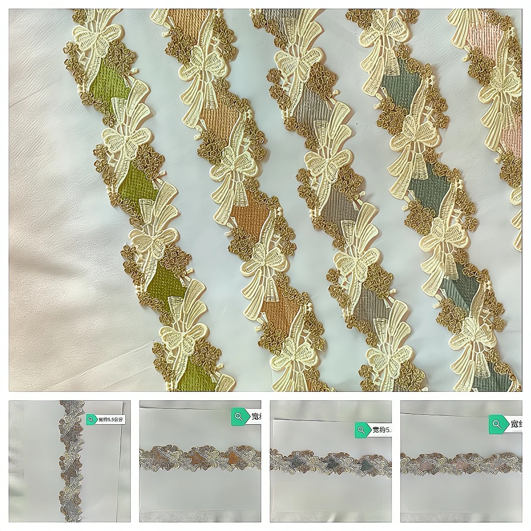 窗帘布艺花边金线水溶花边抱枕蕾丝装饰立边法式辅料