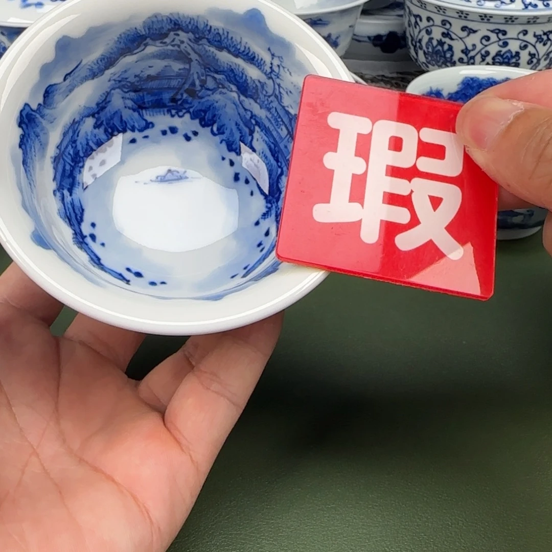 景德镇手绘茶器闪购47