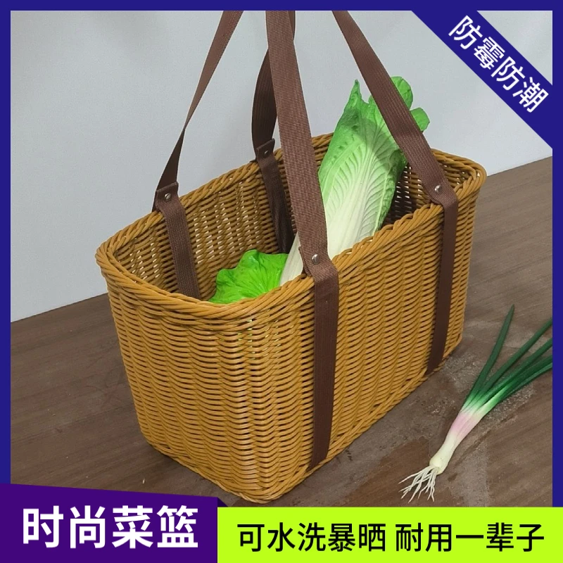 大号藤编菜篮子手提篮购物篮菜篮子买菜年轻人手工编织手提篮