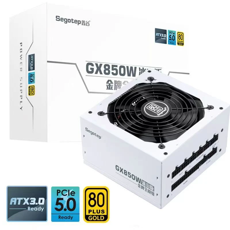 鑫谷昆仑GMAMAN850W750W650W黑色白色吃鸡游戏电竞静音模组供电源