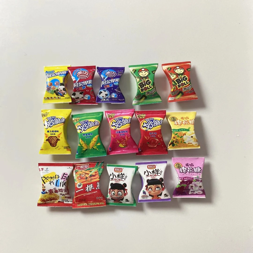 (随机零食袋)女孩手办diy饰品仿真微缩迷你零食袋过家家摆件定做