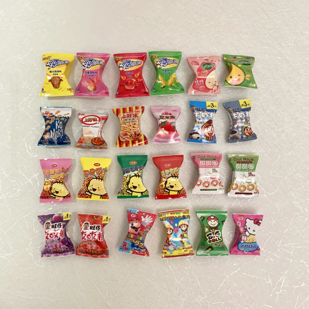 超值微缩仿真迷你过家家便利店经典小零食摆件