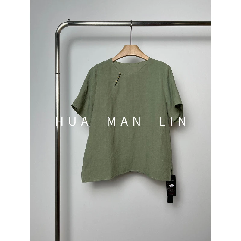 花滿林圆领玉石扣绿色汉麻普洗+酵洗工艺短袖上衣8661
