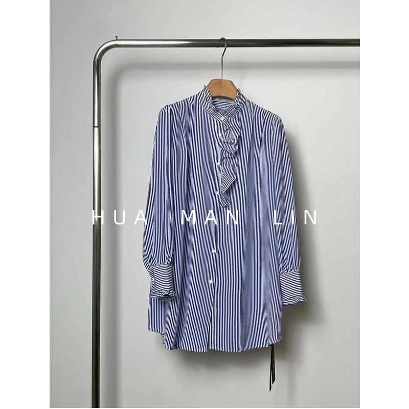 【现量系列】花滿林新款花边领条纹胸前捏褶时尚百搭衬衫上衣7332