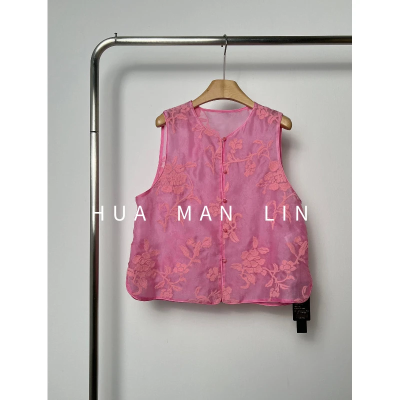 【花滿林】圆领玉石扣欧根纱重工刺绣马夹8603