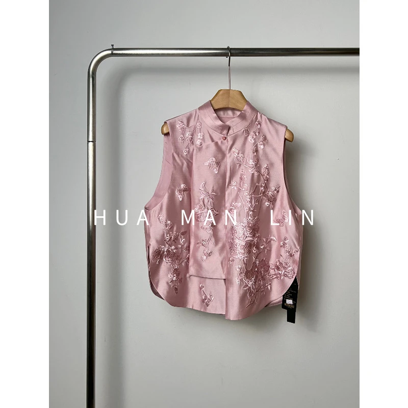 【花滿林】小立领重工刺绣亮片35MM桑蚕丝丝毛粉色马夹246505