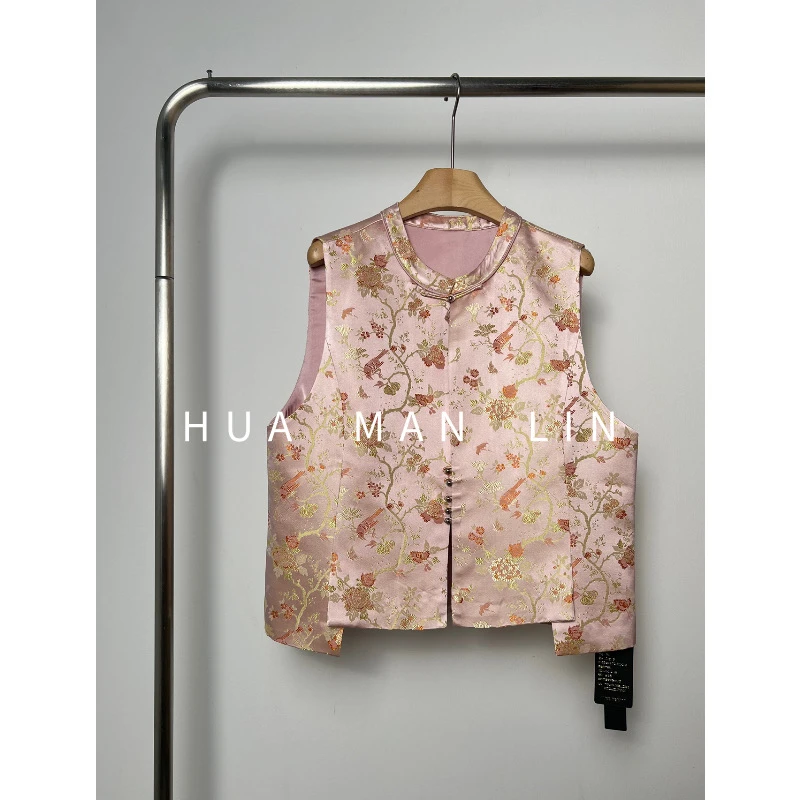 【花滿林】圆领撞色辑边盘扣真丝桑蚕丝下摆不规则马夹8531