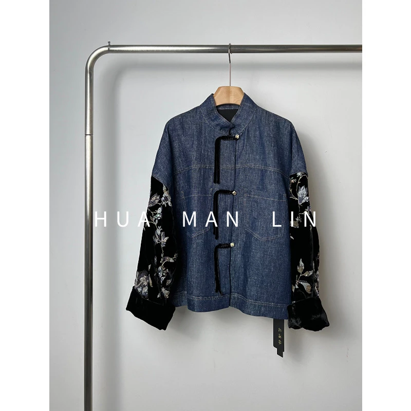 【花滿林】立领流苏编织扣牛仔亚麻拼接丝绒重工刺绣亮片外套6487