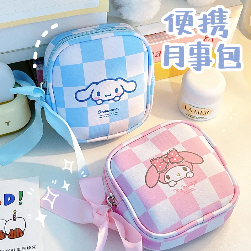 卫生巾姨妈巾收纳包便携随身大容量装卫生巾小包包月事包女生用包