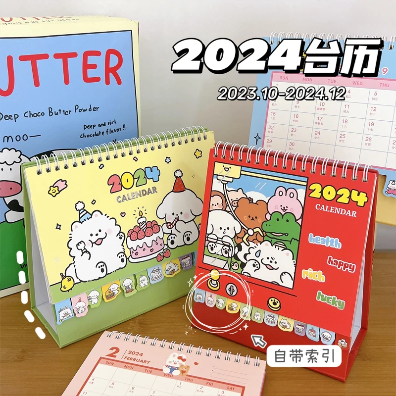 台历2024年新款日历桌面摆件记事本学生卡通提醒牌计划本月历记事