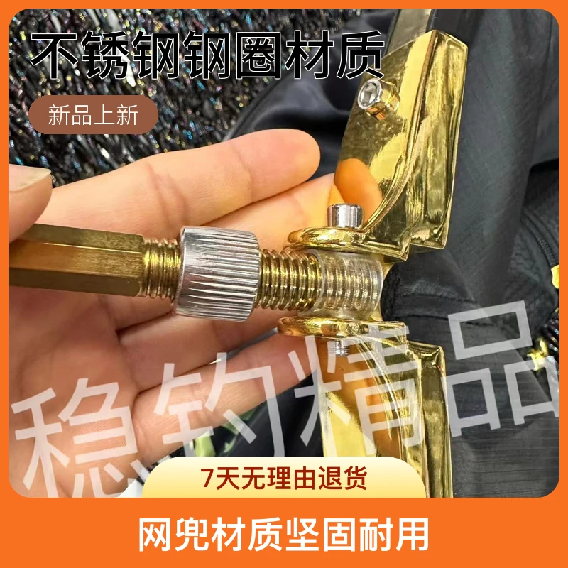 新品星空炫彩手工编制大力马黑坑千斤护