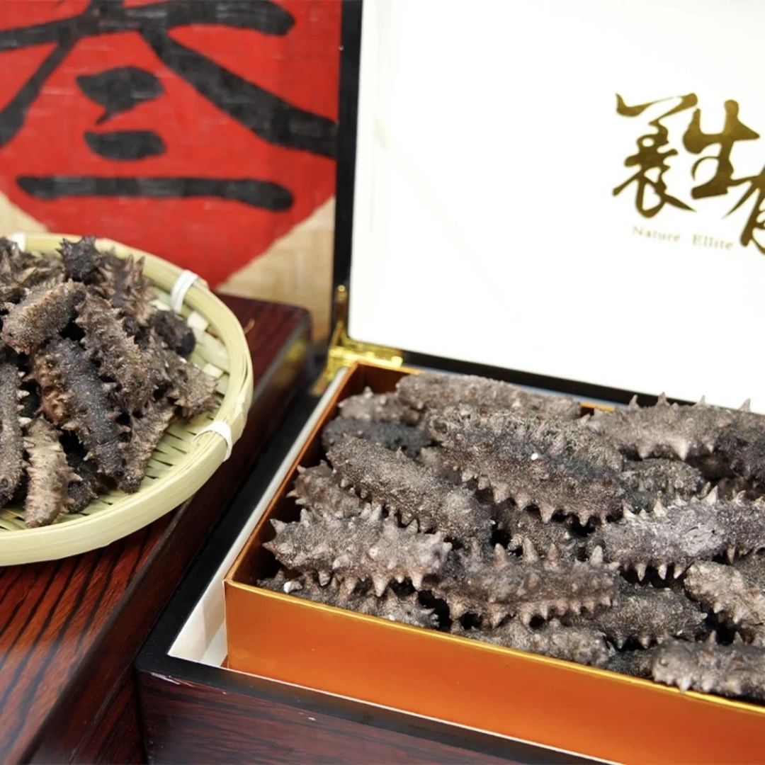 【自己吃】三大盒海参 干参7公分左右 大个头海参  无礼盒加两根参
