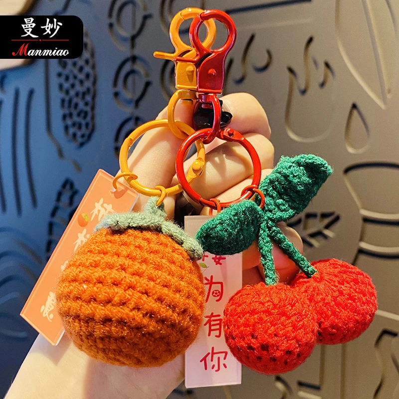 钥匙扣小配饰毛绒钩织好事发生挂件手工编织毛线柿子好柿发生包包