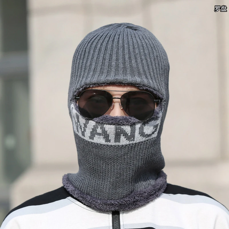 防寒棉针织帽字母一眼男士围脖连体帽冬天加厚保暖毛线一体帽护脸