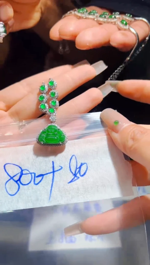 【闪购商品】定制翡翠未镶嵌多样性发货，发其一27