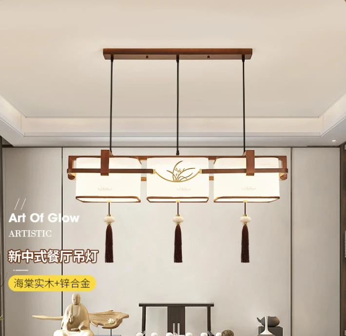 新中式吊灯中国风复古羊皮实木三头餐厅饭厅大气创意茶楼吧台灯具