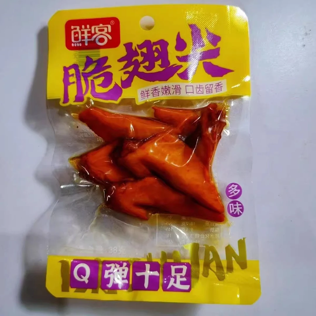 鲜客休闲多味卤泡鸡脆翅尖开袋即食网红休闲爆款推荐小吃零食