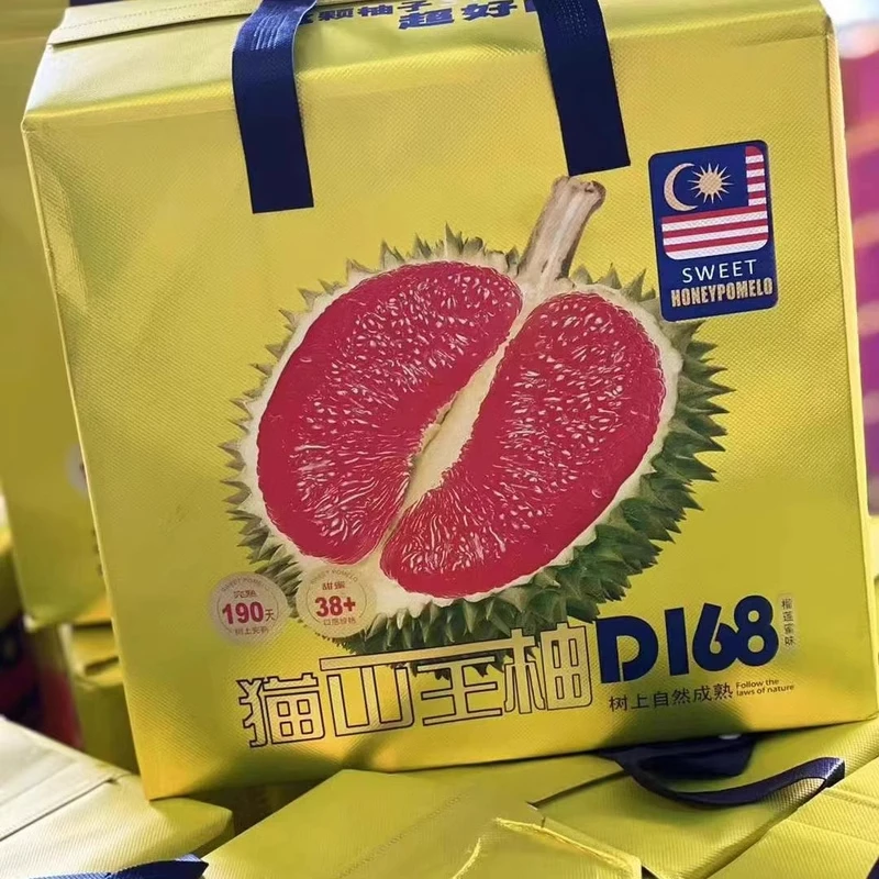 当季新宠～猫山王柚，在三红柚的基础上进一步改良！红肉红衣红棉