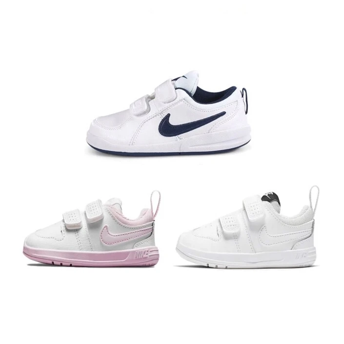 NIKE/耐克童鞋新款男童女童小白鞋板鞋魔术贴宝宝鞋AR4161合集