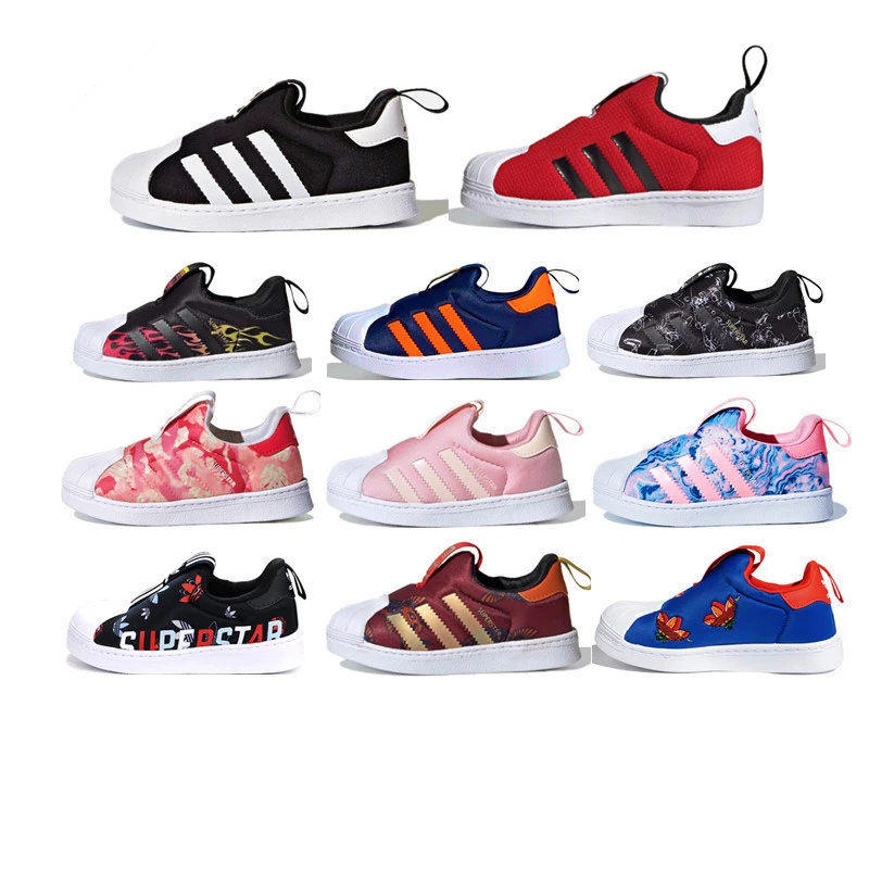 正品adidas阿迪达斯童鞋三叶草贝壳头新款男童女童儿童运动鞋合集