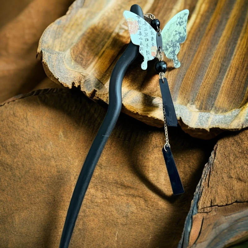 623号复古（书法蝴蝶）木质发簪女高级感流苏贝壳吊坠国风发簪