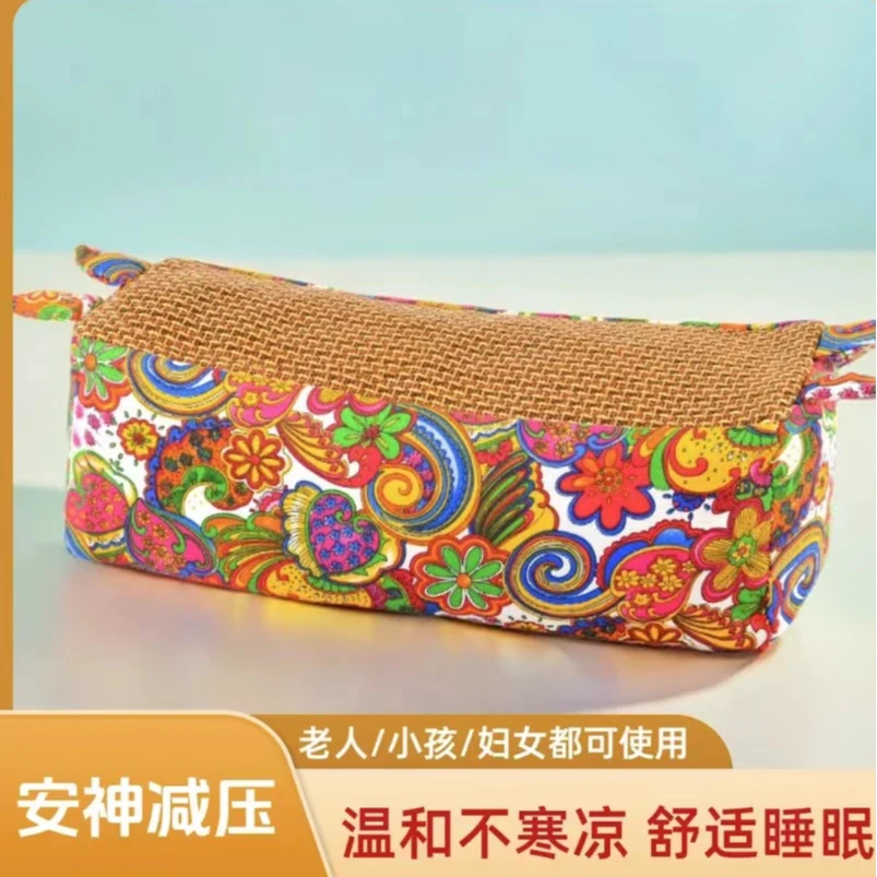 ZHY35艾草藤席凉枕虎头枕颈椎枕护头枕45*15*15