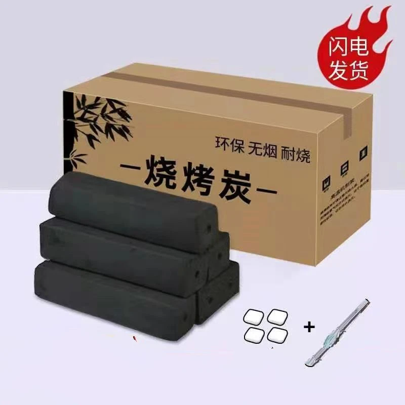 木碳烧烤碳耐烧露营无烟户外木炭果木炭烧烤炭果木厂家直销无烟炭