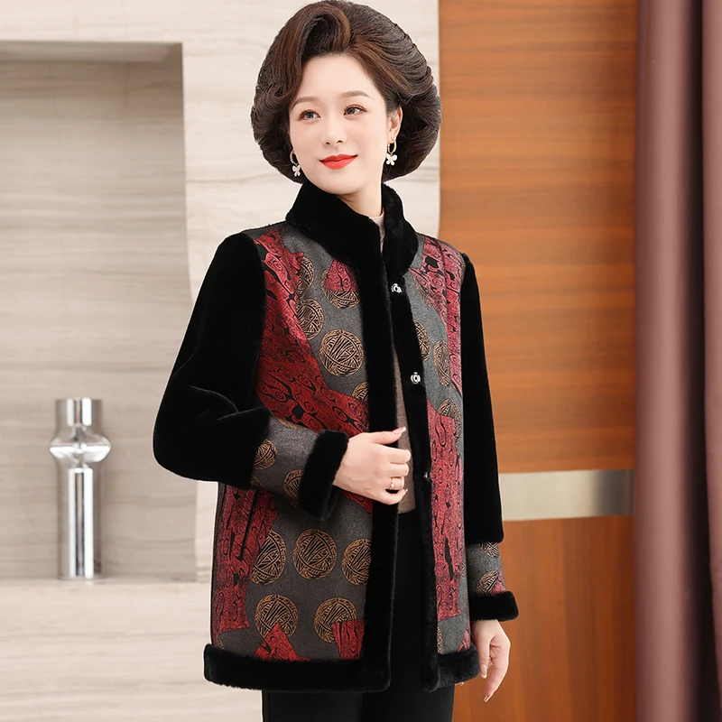 2024新款妈妈冬装皮毛一体两面穿外套女短款保暖时尚中老年人加厚