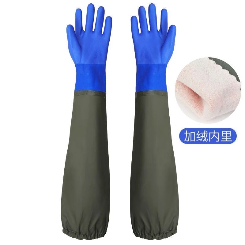 劳保手工加长袖防水手套耐磨工作水产抓鱼杀鱼防油洗衣加厚绒保暖