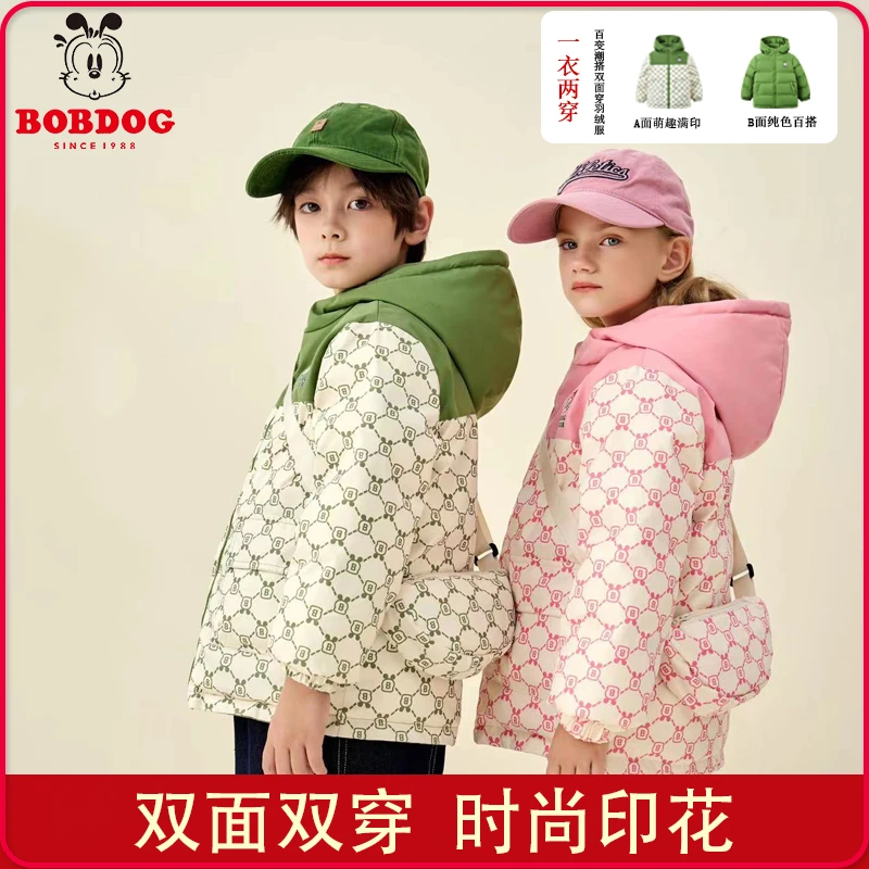 巴布豆卡乐时尚双面穿反季羽绒服儿童童装冬季男女童90白鸭绒387