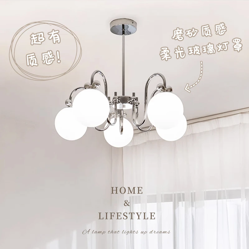 法式客厅吊灯奶油魔豆灯中古包豪斯北欧创意米奇蝴蝶结餐厅卧室灯
