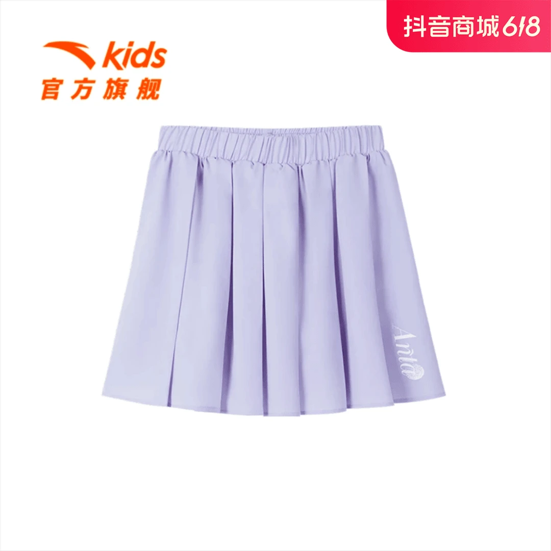 安踏裙子女大童跑步系列夏季梭织短裙休闲短裤A362425304高能感
