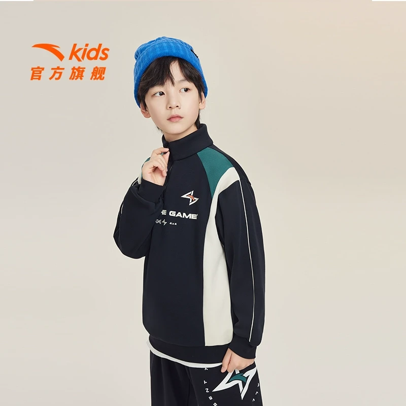 【篮球男】安踏儿童男大童冬季加绒篮球系列针织套头衫/352441723