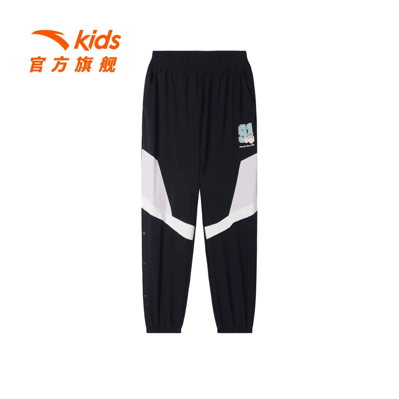 【尤莱特】安踏儿童2024年夏季薄款舒适运动百搭梭织长裤362421501