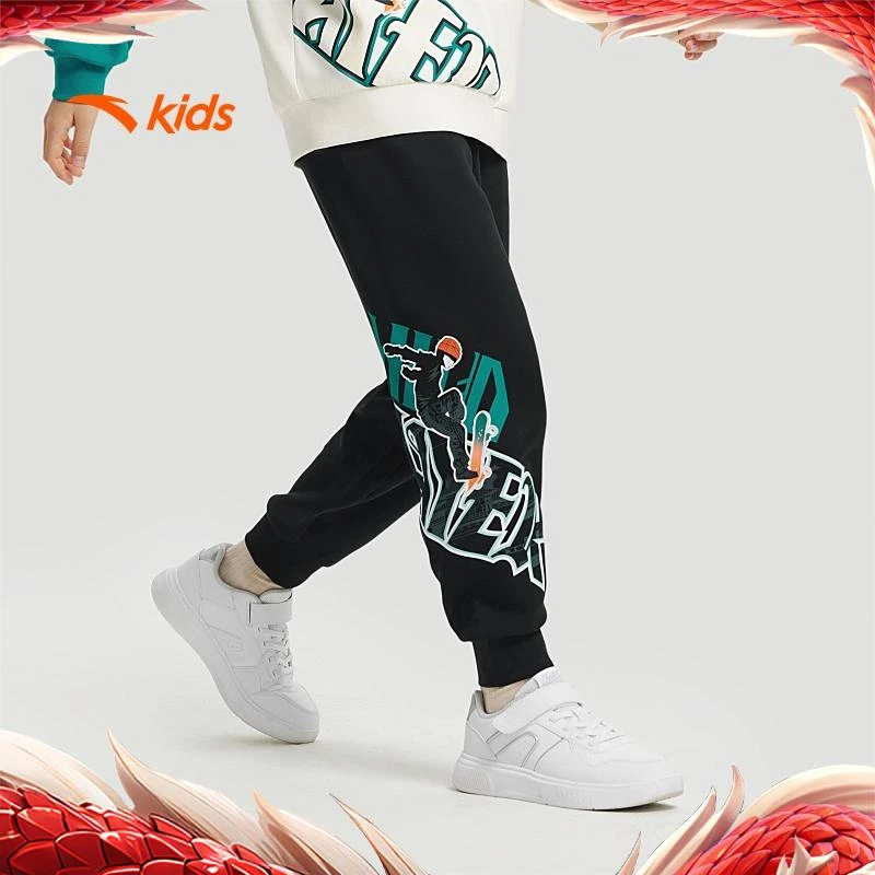 安踏儿童裤子男大童少年顽家针织运动舒适长裤高能感-352438503