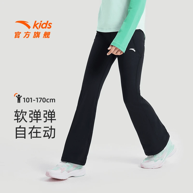 安踏儿童针织运动长裤2024秋季女大童弹力运动百搭款A62437706