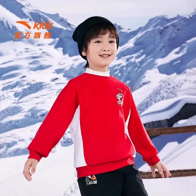 安踏儿童套头衫2024冬男童舒适保暖卫衣大童加绒运动衣352449714N