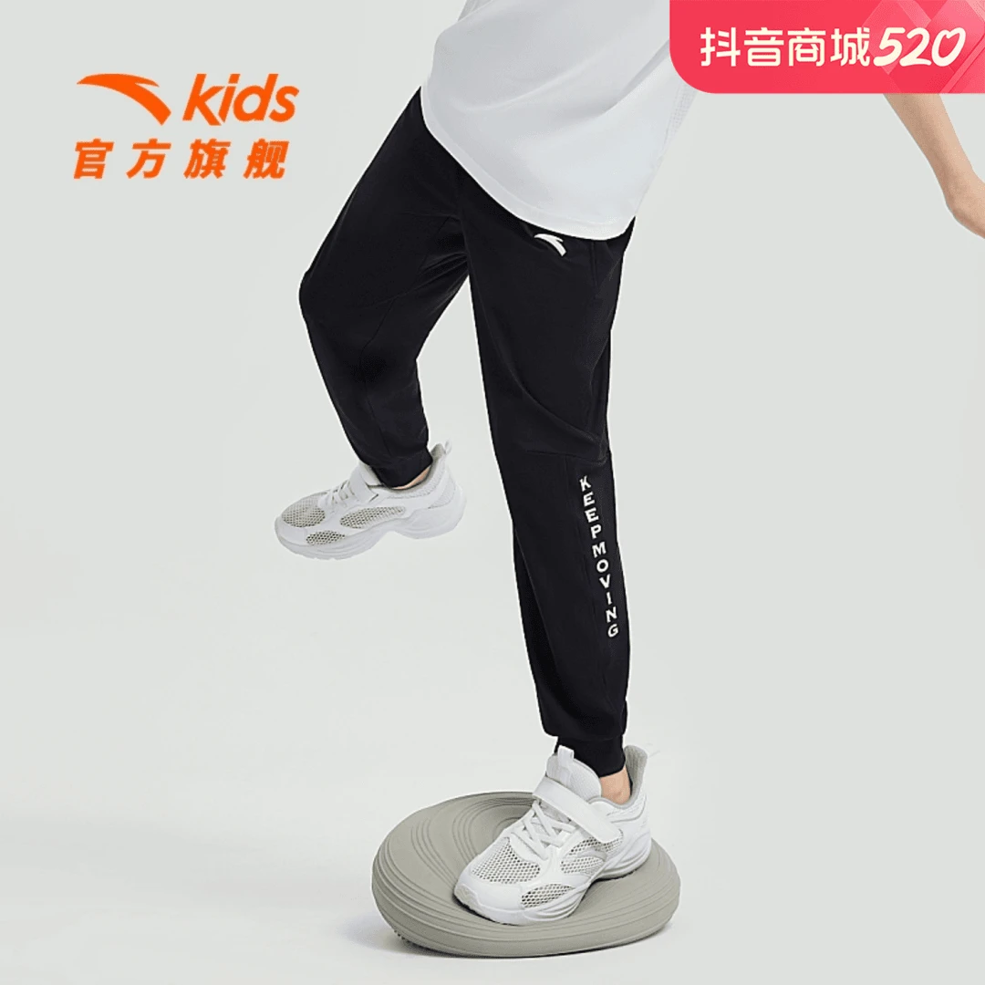 【夏季】男童针织夏季新款透气舒适户外运动百搭长裤/352427705