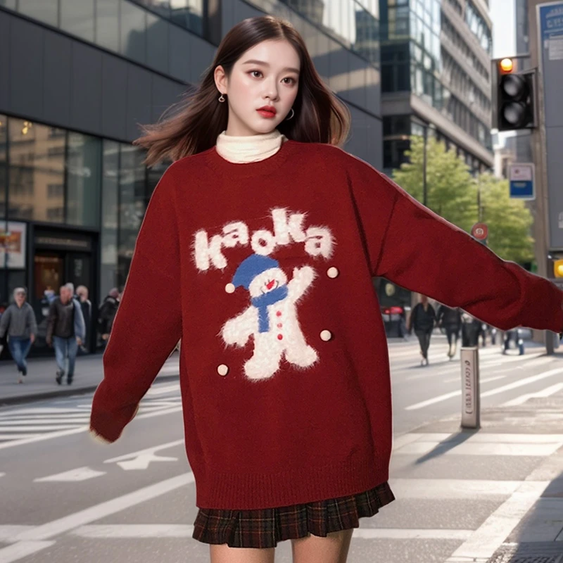 奢姿2025秋冬季新款大码女装提花减龄上衣胖妹妹慵懒风圆领针织衫