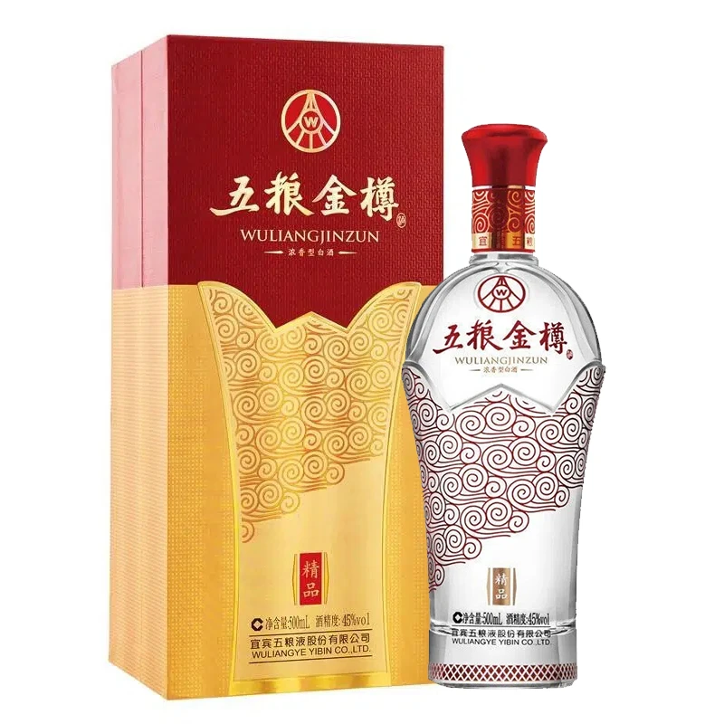 WULIANGJINZUN/五粮金樽精品四川宜宾浓香型白酒 礼盒装45度500ml