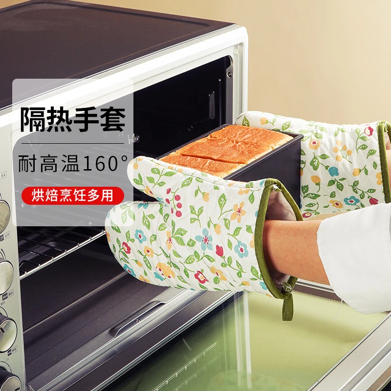 展艺隔热手套2只装空气炸锅耐高温防烫防热隔热微波炉烤箱手套