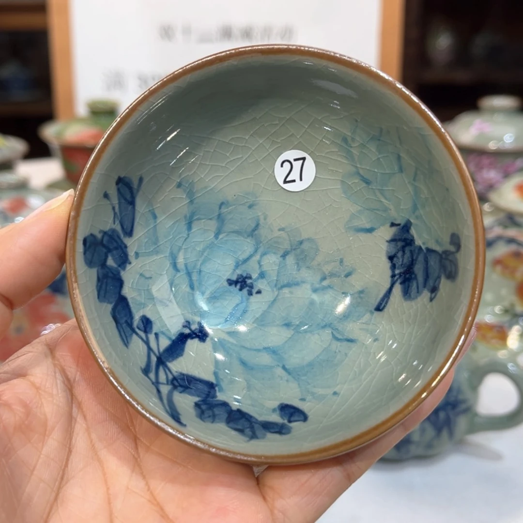 【闪购商品】陶瓷杯