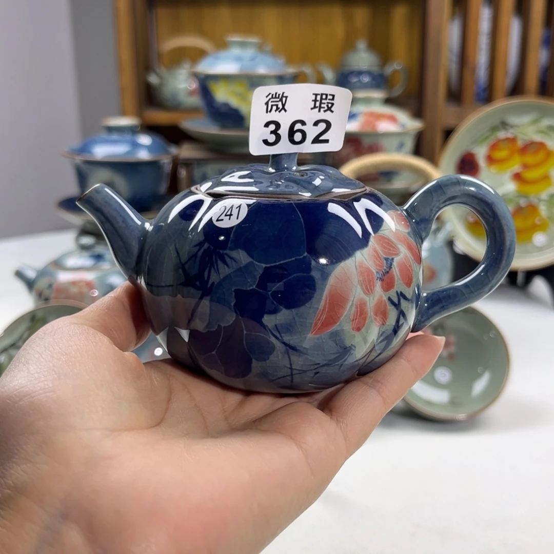 杯景德镇陶瓷a k lv tu tu t