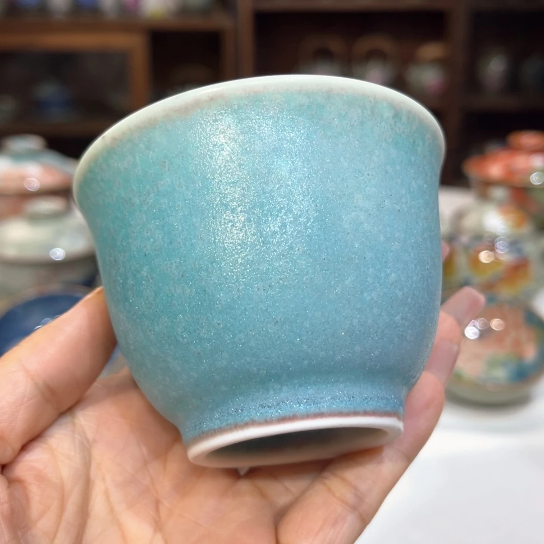 【闪购商品】陶瓷杯