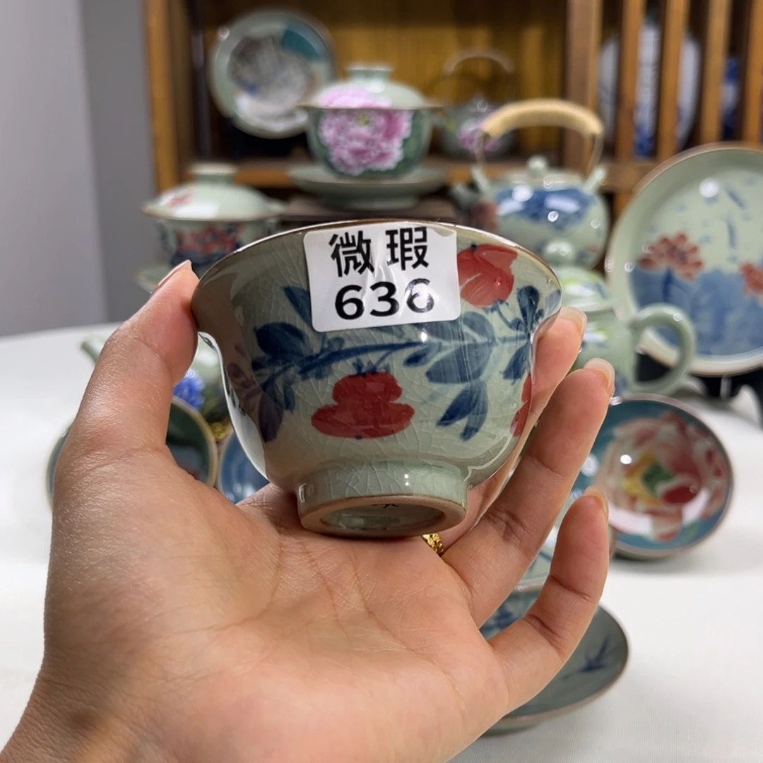 杯景德镇陶瓷a k k k l k k k l