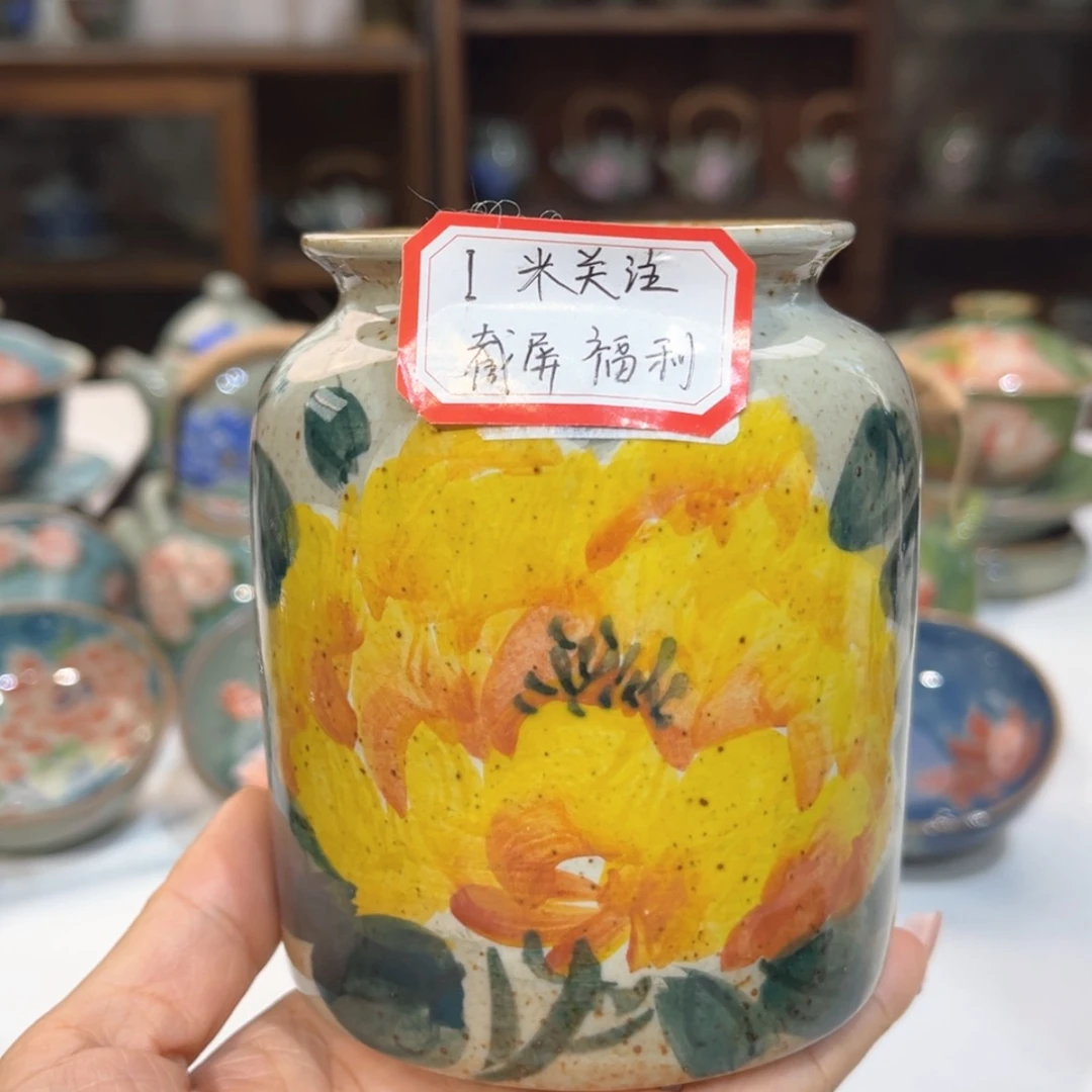 【闪购商品】陶瓷杯暮*