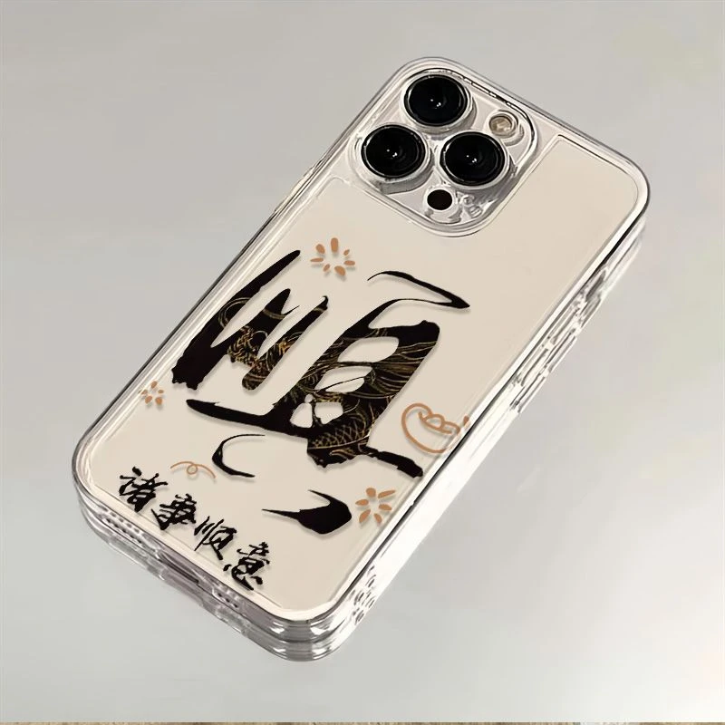 2024顺苹果15PROMax/14/13/12太空壳新款磨砂可爱iPhoneXS手机壳