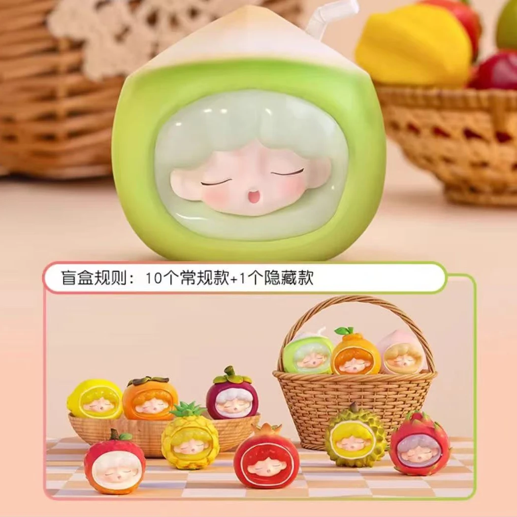 【代拆】YUMO萌果集市盲盒--朵米爱潮玩【不支持退换】